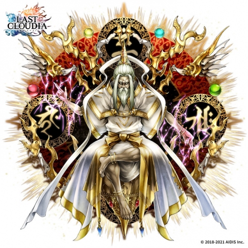 スマホRPG「ラストクラウディア」に新ユニット「マジャ」登場！ 2.5周年記念の特別マップや、ハロウィンイベントも開催!!