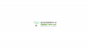 「この動画、AWSで配信したらいくらかかるの？ざっくりでいいです」リリースのご案内