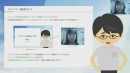 顔の動きをトラッキングし、アニメーションの表情とリンクさせ動画化「2Dアバター動画制作」提供開始