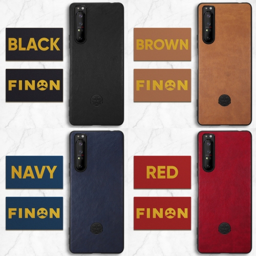 ​​​​​​​​​​​FINONより新作モデル「Xperia 1 II (SO-51A/SOG01)」対応スマホケース​​発売のお知らせ‼​​