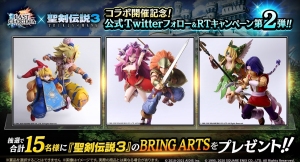 『ラストクラウディア』×『聖剣伝説3 TRIALS of MANA』 コラボ第2弾開始！コラボユニット「アンジェラ」が登場!!