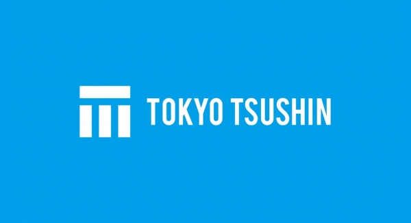 当社出資先の株式会社SODAへSoftbank Vision Fund ２から出資に関するお知らせ