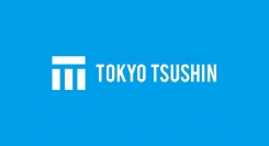 当社出資先の株式会社SODAへSoftbank Vision Fund ２から出資に関するお知らせ