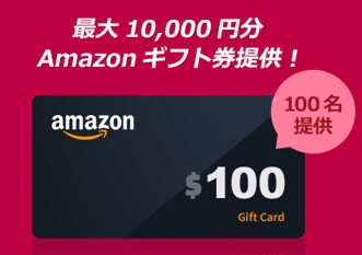 簡単かつ質の高い動画編集ソフト「GOM Mix Max」新発売！
