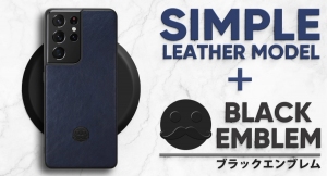 ​​​​​​​​​​​FINONより新作モデル「Galaxy S21 Ultra 5G (SC-52B)」対応スマホケース​​発売のお知らせ‼​​
