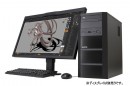 【レイトレックりより】デジタルスカルプトソフト「ZBrush」＆原型師「CREA MODE真辺菜月」とコラボしたデスクトップPC を発売