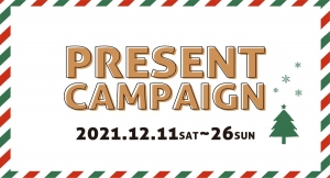 Pic-Do ! （ピクドゥ）からのクリスマスプレゼント♡可愛いペットの写真を形に残しませんか？期間限定でアクリルスタンドSサイズ1つプレゼント♪