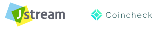 Ｊストリームとコインチェック「Sharely」が出席型・バーチャルオンリー型株主総会ソリューションで連携