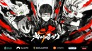 【ガレリアよりリリース】ゲーミングPC「GALLERIA」　「えぺまつり」と「CRカップ」のコラボイベント『CRえぺまつり』に協賛