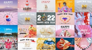 LINEやSNSで送る2022年デジタル年賀状に！おしゃれで可愛い♡寅年(トラ) ・正月あけおめ[無料画像]が250枚以上／GIRLY DROP