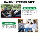 4台同時接続、モンスターとアイテムを自動捕獲・回収！Pokemon Goのサポートアイテム『MonsterCatcher4』登場