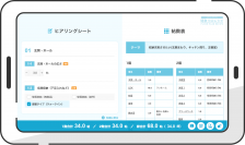 “プランニングの条件を自動整理する”新サービス注文住宅のためのヒアリングアプリ「間取りレシピ」の完成発表会を3月1日・3月10日にオンラインにて開催