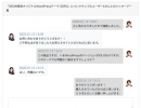 ユーザーが出品できるフリマサイトや動画配信サイトなど、簡単につくれるCtoC型ECプラットフォーム構築パッケージ「Mallento RX」を4月15日に提供開始