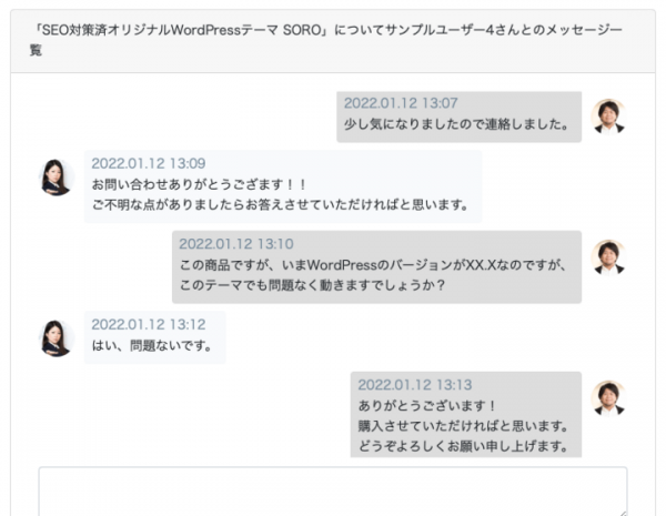 ユーザーが出品できるフリマサイトや動画配信サイトなど、簡単につくれるCtoC型ECプラットフォーム構築パッケージ「Mallento RX」を4月15日に提供開始