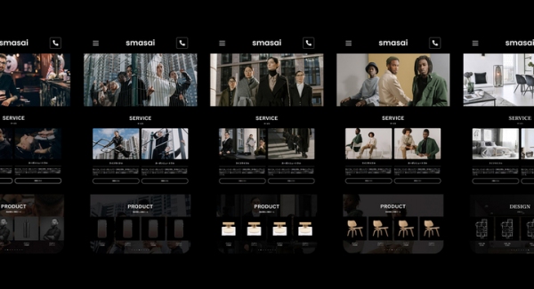 ワードプレスの定額サイト制作「スマサイ」をフォロー&リツイートで「サイト制作（1ページ）無料」キャンペーンを開催！