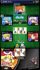 セガの国民的パズルゲーム「ぷよぷよ」と「m HOLD’EM(エムホールデム)」コラボイベント第2弾開催決定！
