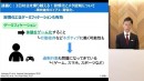 大人の学び直しや資格取得を目指す方向け「学び方講座」をリリース｜年齢を理由にあきらめない！効果的な勉強法を伝授～Amazonギフト券が当たるキャンペーン実施中～