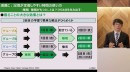 大人の学び直しや資格取得を目指す方向け「学び方講座」をリリース｜年齢を理由にあきらめない！効果的な勉強法を伝授～Amazonギフト券が当たるキャンペーン実施中～