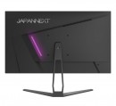 JAPANNEXTが24.5型IPS系フルHDパネル搭載、165Hz対応の ゲーミングモニター JN-IPS245FHDR165を2月25日（金)に発売