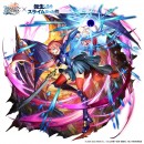 『ラストクラウディア』×『転生したらスライムだった件』コラボ第2弾として「竜装ミリム・ナーヴァ」が登場!!