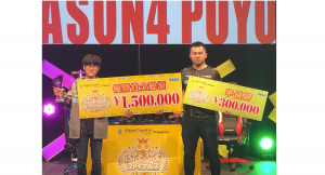 SEASON4王者決定！セガ公式プロ大会「GigaCrysta Presents ぷよぷよファイナルズ SEASON4」優勝はともくん選手！