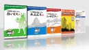 設備業の見積作成から現場、バックオフィスを一元化する「こうじやさん®シリーズV2」をリリース ～デジタル人材の不足、導入コストなどの課題を抱える中小企業のDX～