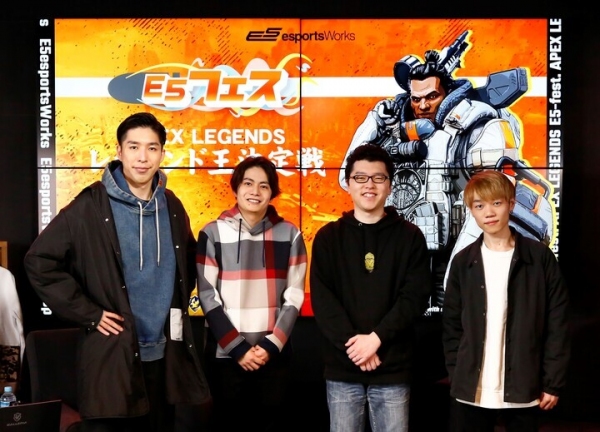 GALLERIA PC含む豪華賞品を一般参加者が総取り「E5フェス Apex Legendsレジェンド王決定戦 powered by GALLERIA」レポート