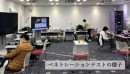 「世界初！」超広帯域 400Gbps回線による複数組織間とのIP映像伝送及びペネトレーションテストに参加