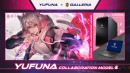 【ガレリアよりリリース】ゲーミングPC GALLERIA(ガレリア)　大人気ストリーマー ゆふなとのコラボモデル 販売開始