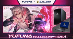 【ガレリアよりリリース】ゲーミングPC GALLERIA(ガレリア)　大人気ストリーマー ゆふなとのコラボモデル 販売開始