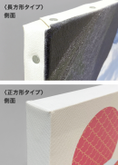 写真をアップするだけでオリジナルキャンバスアートを作成！“Webデザインツール”が「キャンバスプリント」に対応。