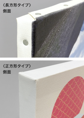 写真をアップするだけでオリジナルキャンバスアートを作成！“Webデザインツール”が「キャンバスプリント」に対応。