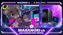 ゲーミングPC GALLERIA(ガレリア)　大人気ストリーマー まさのりchとのコラボモデル 販売開始