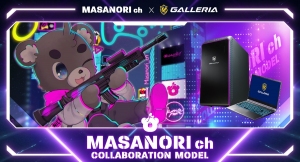 ゲーミングPC GALLERIA(ガレリア)　大人気ストリーマー まさのりchとのコラボモデル 販売開始