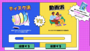 120万円分無料抽選会＆Apple WatchやAirpods 3が当たる「Leawo ワクワクいっぱい！GW特別企画」開催中！