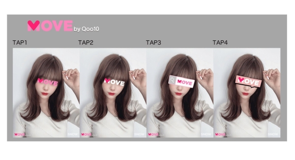 「屋外大型ビジョン」へ出演できるビッグチャンス！MOVE by Qoo10×SNOWコラボスタンプキャンペーン　開催2022年5月10日（火）～6月8日（水）