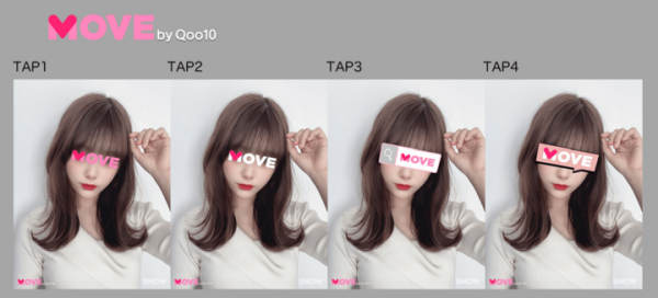 「屋外大型ビジョン」へ出演できるビッグチャンス！MOVE by Qoo10×SNOWコラボスタンプキャンペーン　開催2022年5月10日（火）～6月8日（水）