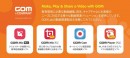 GOM&Company、「第13回　教育ITソリューションEXPO」 に出展！