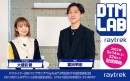 raytrekがお届けする音楽番組「DTM LAB」冨田明宏がトップクリエイターの楽曲制作の秘密に迫る　初回は2022年5月14日（土）22時配信開始