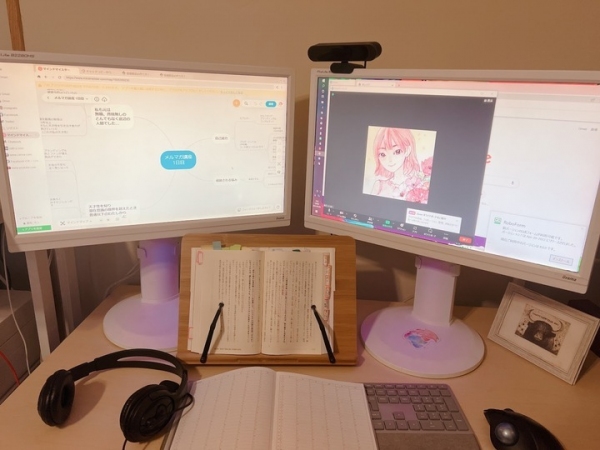 個人向け起業支援、セルフクリア・ブランディング講座。初の無料メルマガ・LINE公式登録プレゼントスタート
