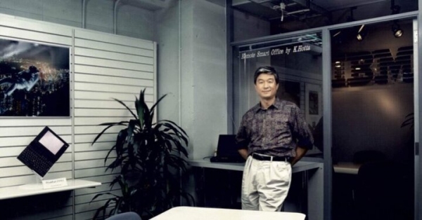 日本IBMの元常務で、「熱中小学校」などを主導する堀田一芙（ほった・かずふ）の著書「老いてからでは遅すぎる」（海辺の出版社刊）5月15日出版。翌日16日重版決定