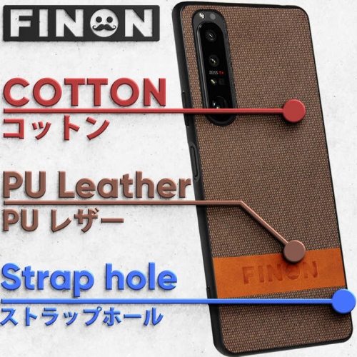 FINONより「Xperia 1 IV ( SO-51C SOG06 A201SO )」対応スマホケース​​発売のお知らせ‼​​デザインコットンモデル