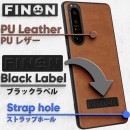 FINONより2022新作モデル「Xperia 1 IV ( SO-51C SOG06 A201SO )」対応スマホケース​​発売のお知らせ‼​​