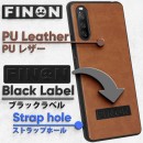 FINONより2022新作モデル「Xperia 10 IV ( SO-52C SOG07 A202SO )」対応スマホケース​​発売のお知らせ‼​​