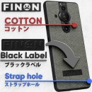 FINONより2022新作モデル「Xperia PRO-I」対応スマホケース​​発売のお知らせ‼​​