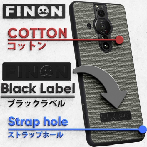 FINONより2022新作モデル「Xperia PRO-I」対応スマホケース​​発売のお知らせ‼​​