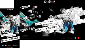 Webサイト TOP