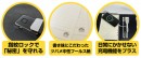 【ツバメノート】特製6穴リフィル(A5サイズ)。「指紋認証ロック」で秘密を守るノートブック『T-Note Secret』がCAMPFIREにて公開中!!