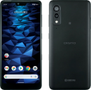 モバイル端末の導入をサポートする「京セラモバイルサポート」対応法人向けスマートフォン「DIGNO(R) SX2」と「DIGNO(R) WX」登場