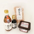 【新商品】伝統工芸品を世界に販売するECサイト「BECOS」がBECOSオリジナルギフトセット「コレゾ賞 × BECOS」の新商品を販売開始！
